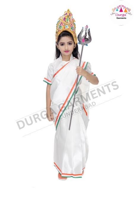 Bharat Mata