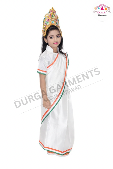Bharat Mata