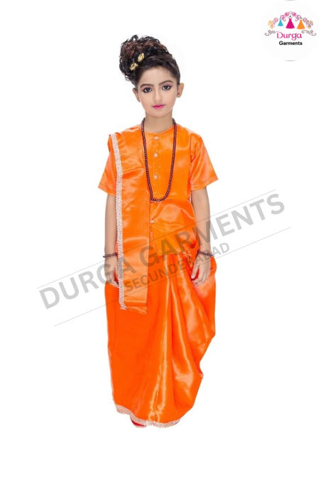Sita Mata Costume